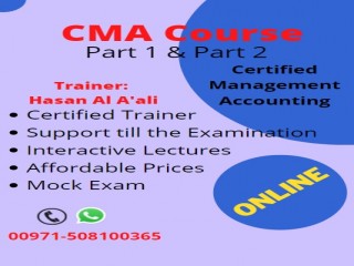 دورة شهادة المحاسب الاداري المعتمد CMA